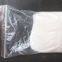 Polymer Gel Powder Shuirun Chemical Factory Price