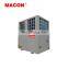 75 degree domestic hot water heat pump air to water high cop heat pump commercial high efficiency air to water heat pump