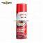 Popular Aerosol Carpet Spray Cleaner, 3N Foamy Carpet Cleaner Spray, Fast Effective Carpet Foaming Cleaner