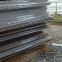 X120mn12 Astm A128 Wear Resistant Steel Dipped Galvanized