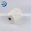  Nano Silver Yarn Bamboo Fiber Bamboo Charcoal Polyester
