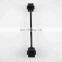 IFOB Center Link For LandCruiser Prado #GRN28 GDJ150 KDJ150 TRJ150 48710-60160
