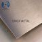 304 Copper Color Hairline Stainless Steel Sheets ,Scratch Brushes Decorative Stainless Steel Plate