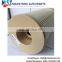 Marine spare parts separator 1000FG element fuel filter 2020PM