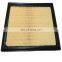 Japanese Car Air Filter 17801-38050 For Auto car air filter