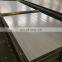stainless steel sheet and plates price