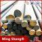 Factory low price high quality lowest price carbon steel round bar 1050