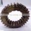 16JS200T Gearbox Main Shaft