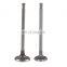 Intake Exhaust Engine Valves For Audi Volkswagen 1.8L TURBO DOHC 20V 97-06 058 109 601*30