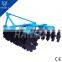 Agriculture equipments tractor disc harrow power harrow