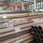 best selling china construction material a103 a105 a106 a108 gr.b seamless carbon steel pipe in stock 89mm