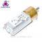 Miniature DC gear motor intelligent lock home gear motor