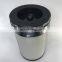 Excavator Air Filter  X770688 P785394 P785395