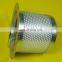 54509427 MIC air compressor spare parts filters air compressor oil gas separator filter 54509427 MIC