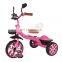 manufacture directly supply tricycle for kids hot sale kids tricycle with light reflector kids tricycle