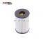 11427583220 Engine Car OEM Assive Oil Filter For BMW