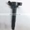 Ignition Coil For Camry Avalon Sienna Venza Highlander 90919-A2007