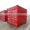 New & Used 10 ft shipping containers for sale UK
