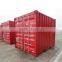 New & Used 10 ft shipping containers for sale UK