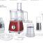 ATC-FP-608P Antronic Multi-function Food Processor Multi Food Processor