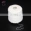 Factory direct sale high-level 1.3 cm feather yarn  free sample  hand knitting for sweather