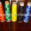 high tenacity 210d 12ply raw white polypropylene fishing twine