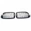 5Series G30 G31 G38 Carbon Fiber Car Front Grille for BMW G30 G31 G38 2017-2018