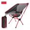 Hot Selling Convenient Foldable Chair Ultra Light Fishing Camping Back Recliner Aluminum Alloy Moon Chair