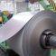 1.4541 1.4529 Hot Rolled Stainless Steel Coil