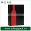 Fashion Elegant wine glass cardboard gift box supplier