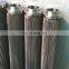 stainless steel sintered wire mesh pleated oil filter cartridge