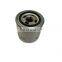 FUSHENG screw air compressor oil filters, 2605531440