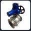 Intelligent integrated electric actuator  DN25  Electric ball valve actuator