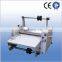 automatic hot roll laminator