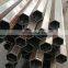 hot sell hexagonal hollow carbon steel seamless pipe