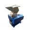 Zillion PC180 small plastic crusher small shredder