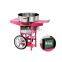 Factory Low Price Movable Cotton Candy Floss Machine With Cart