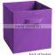 Purple colour Foldable Fabric Storage Bins/boxes 2-pack