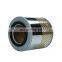 engine air filter 1109230FH for HUMMER H2
