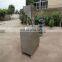 MS  Professional Peanut Almond Hazelnut Slicer/betel Nut Cutting Machine almond skin cutting machine