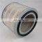 Factory price wholesale air filter P-CE05-531 high pressure filter for  screw compressor Consumables parts