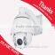 PTZ High Speed Dome camear cctv Analog full Hd ptz dome camera
