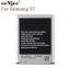 CellPhone Battery For Samsung GALAXY S3 EB-L1G6LLU I9300 I9308 L710 2100mAh Replacement Part