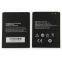 Cell Phone Batteries Prices Li3821T43P3h745741 For ZTE Blade L5 L5 PLUS C370 2150mAh Battery Replacement
