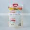 1kg 2kg plastic rice bag, PE rice packaging bags 25kg 50kg, rice packing bag 5kg 10kg