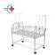 HC-M025 Medical Movable Stainless Steel Crib Baby Cot Bed Hospital Home Use Children Infant Cart Bed