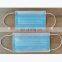 High BFE XINGRONG Disposable  Medical Face Mask