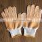 Customized Gardening Gloves Labor Protective Gloves Non-Slip Wear-Resistant Gloves