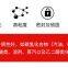 RunDianXinTong  RDXT Pipe thread sealant RDXT-545/$12.7