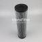 939402Q UTERS rpeplace of PARKER filter element